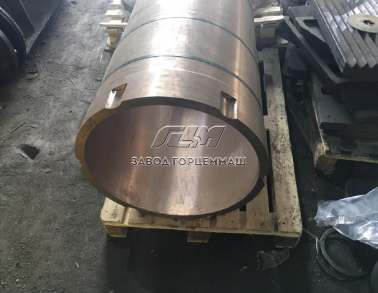 Втулка цилиндрическая бронзовая 1277.01.201