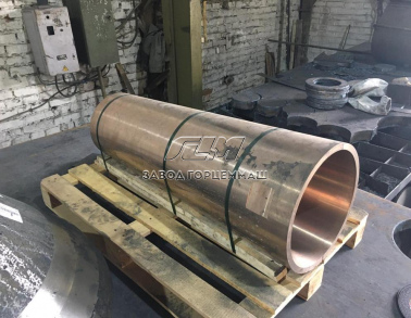 Втулка коническая бронзовая 1277.03.306