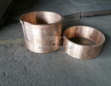 Втулка цилиндрическая верхняя 4830501002