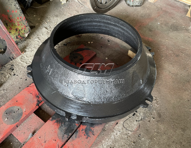 Конус дробящий неподвижный 1029702102