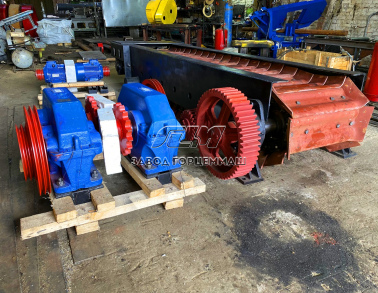 Питатель пластинчатый П-804 1049204-10