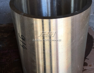 Втулка коническая верхняя 2-125914