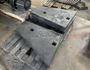 Клин нижний правый 4845000021