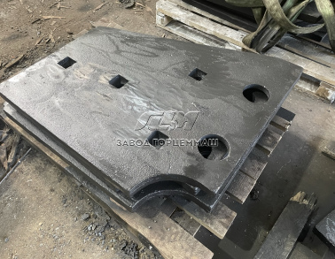 Клин верхний левый 4845000019