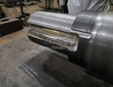 Вал эксцентриковый 4845011001