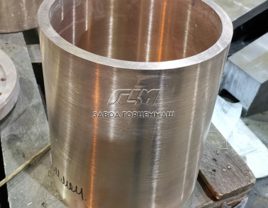 Втулка коническая верхняя 2-125914