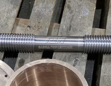 Винт 104890501100