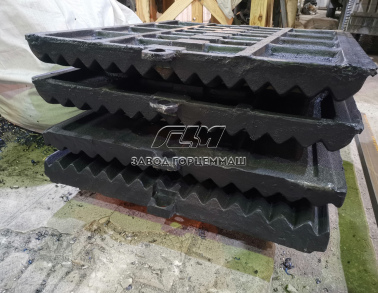 Плита дробящая 4844902016