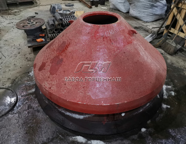 Броня конуса 1280.05.206-1СБ