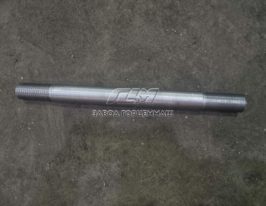 Шпилька М48х3 ГОСТ 397