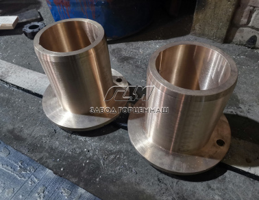 Втулка передняя 1256.06.407