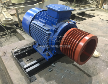 Привод 4844905000