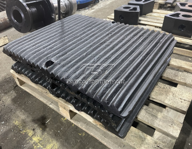 Плита дробящая неподвижная 4844800009