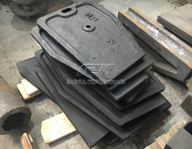 Клин верхний левый 4844900005