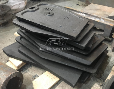 Клин верхний правый 4844900004