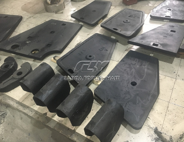 Клин нижний правый 4845000021