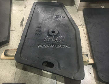 Клин верхний левый 4844900005