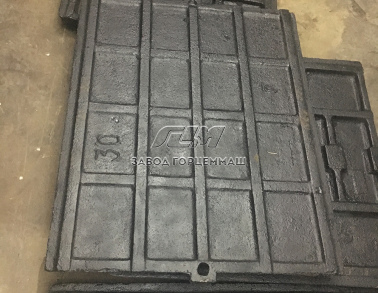 Плита дробящая подвижная 254-2-0-1