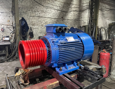 Привод 4845008000