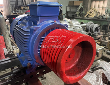 Привод 4845008000