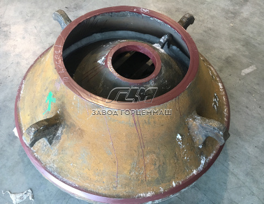 Броня конуса 2-74254-01