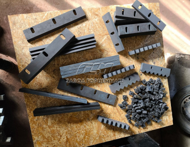 Контр нож для шредера