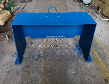 Бункер 4844808000