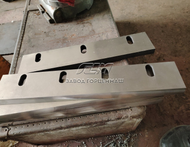 Нож для дробилки ИПР