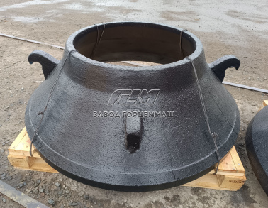 Броня неподвижная 1-79169-01