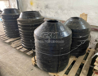 Конус подвижный 1059204001