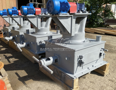 Питатель пыли лопастной ППЛ-3,5