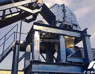 Конвейер с шевронной лентой